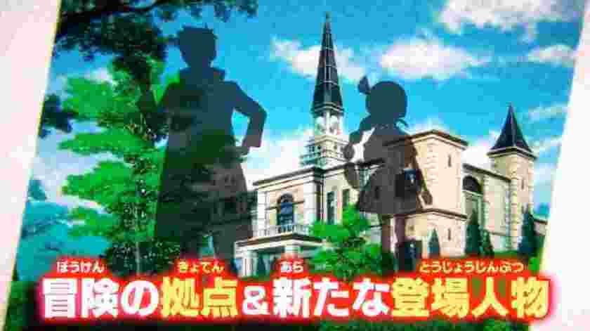 Pokémon muestra a su nuevo profesor y otro personaje en un tráiler de la próxima temporada